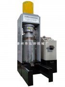 60MPa(300噸)新型立式全自動(dòng)榨油機(jī)